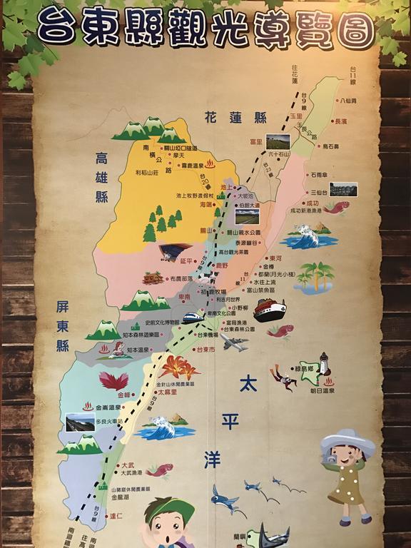 Lohas Taitung B&B Dış mekan fotoğraf